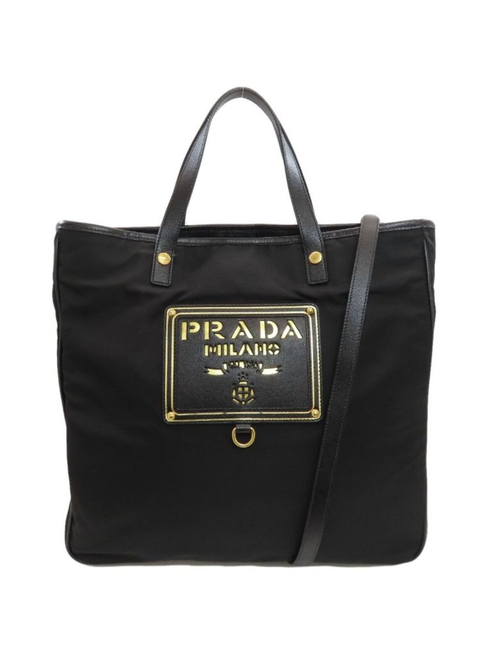 Prada 2-Way Tote Bag Nylon
